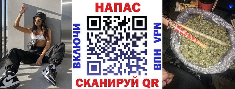 Купить наркотики Старый Крым Галлюциногенные грибы  COCAIN  A-PVP  Гашиш  Экстази  Амфетамин  Канабис 