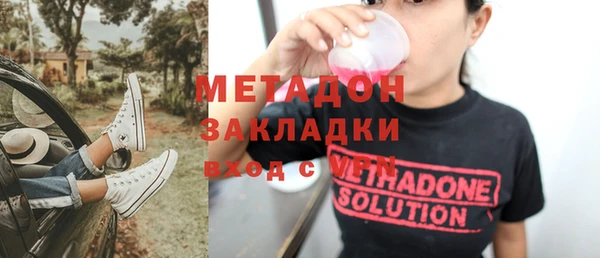 гашишное масло Кукмор