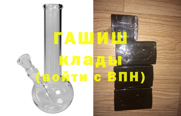 скорость mdpv Кулебаки