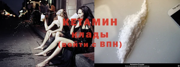 гашишное масло Кукмор