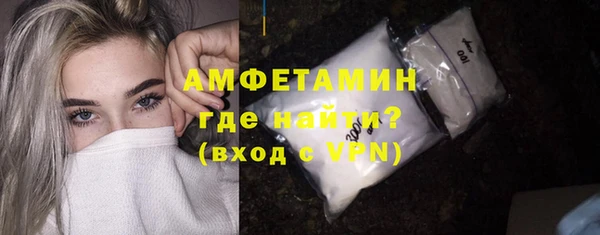COCAINE Санкт-Петербург