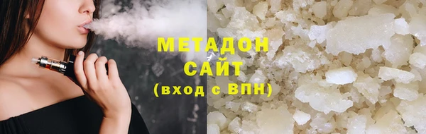 спайс Лагань