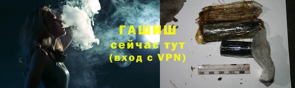 скорость mdpv Кулебаки