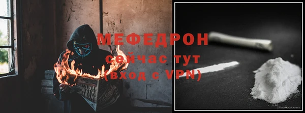 гашишное масло Кукмор