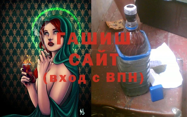 спайс Лагань