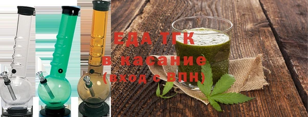 гашишное масло Кукмор