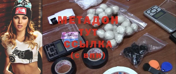 скорость mdpv Кулебаки