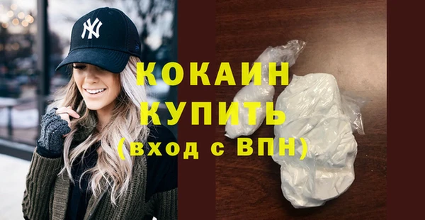 гашишное масло Кукмор
