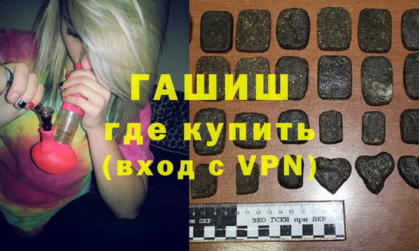 спайс Лагань