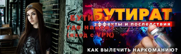 гашишное масло Кукмор