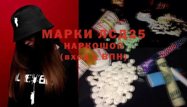 гашишное масло Кукмор