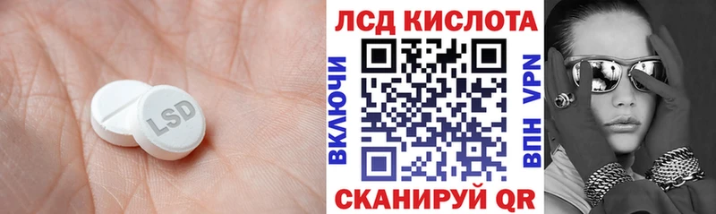 OMG как войти  Старый Крым  ЛСД экстази кислота 